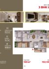 Moti Residency 3-bedroom apartment in Kampala with a 169 square metre floor plan