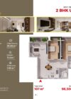 Moti Residency 2-Bedroom Apartment Floor Plan Kampala